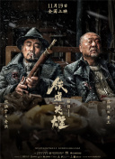 裸体瑜伽